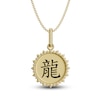 Thumbnail Image 2 of Diamond Dragon Medallion Necklace 1/4 ct tw 10K Yellow Gold 18"