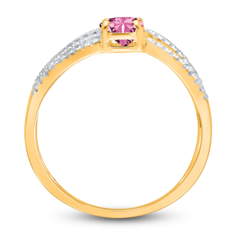Kallati Natural Pink Sapphire & Diamond Ring 1/4 ct tw 14K Yellow Gold