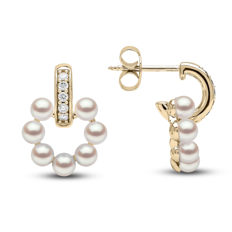 Yoko London Akoya Cultured Pearl Earrings 1/8 ct tw Diamonds 18K Yellow Gold