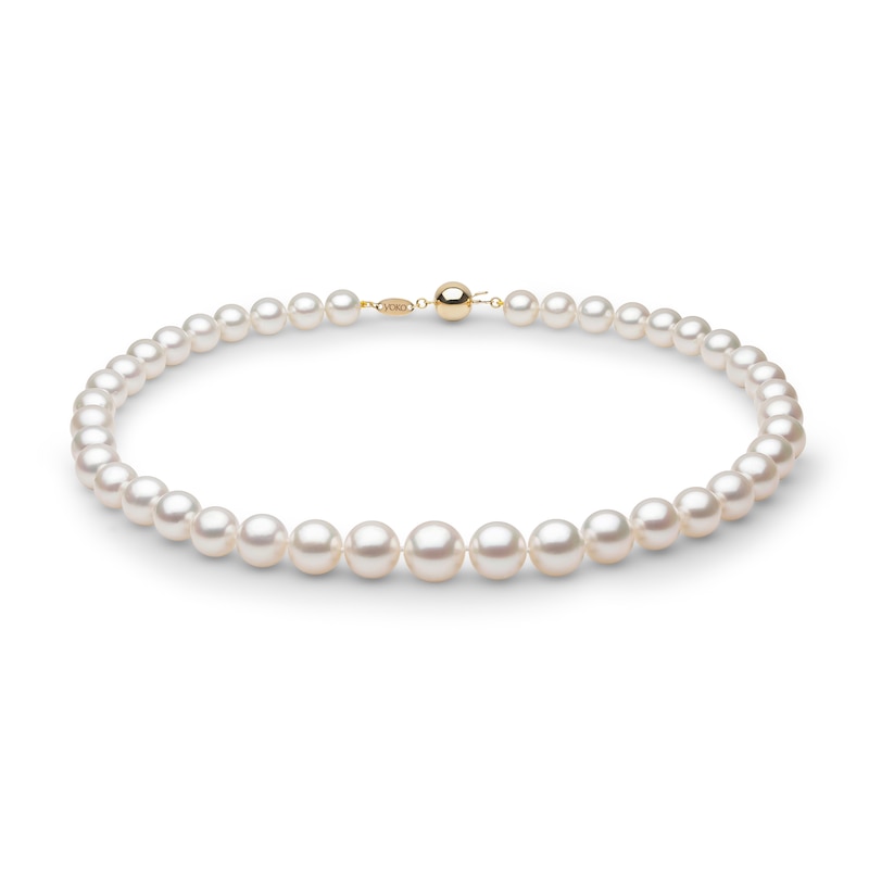 Yoko London White South Sea Cultured Pearl Necklace 18K Yellow Gold 18"
