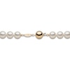 Thumbnail Image 1 of Yoko London White South Sea Cultured Pearl Necklace 18K Yellow Gold 18"