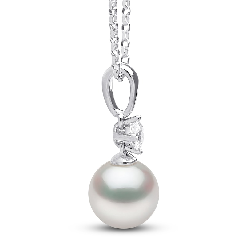 Yoko London White Akoya Cultured Pearl Necklace 1/5 ct tw Diamonds 18K White Gold 16-18" Adjustable