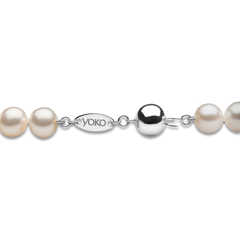 Yoko London Freshwater Cultured Pearl Necklace 18K White Gold 36"