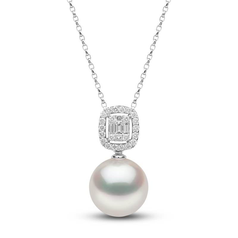 Yoko London South Sea Cultured Pearl Necklace 1/3 ct tw Diamonds 18K White Gold 16"