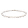 Thumbnail Image 0 of Yoko London White Freshwater Cultured Pearl Necklace 18K Yellow Gold 18"