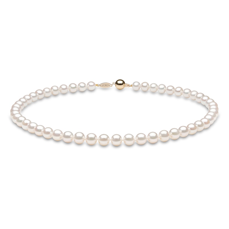 Yoko London White Freshwater Cultured Pearl Necklace 18K Yellow Gold 18"