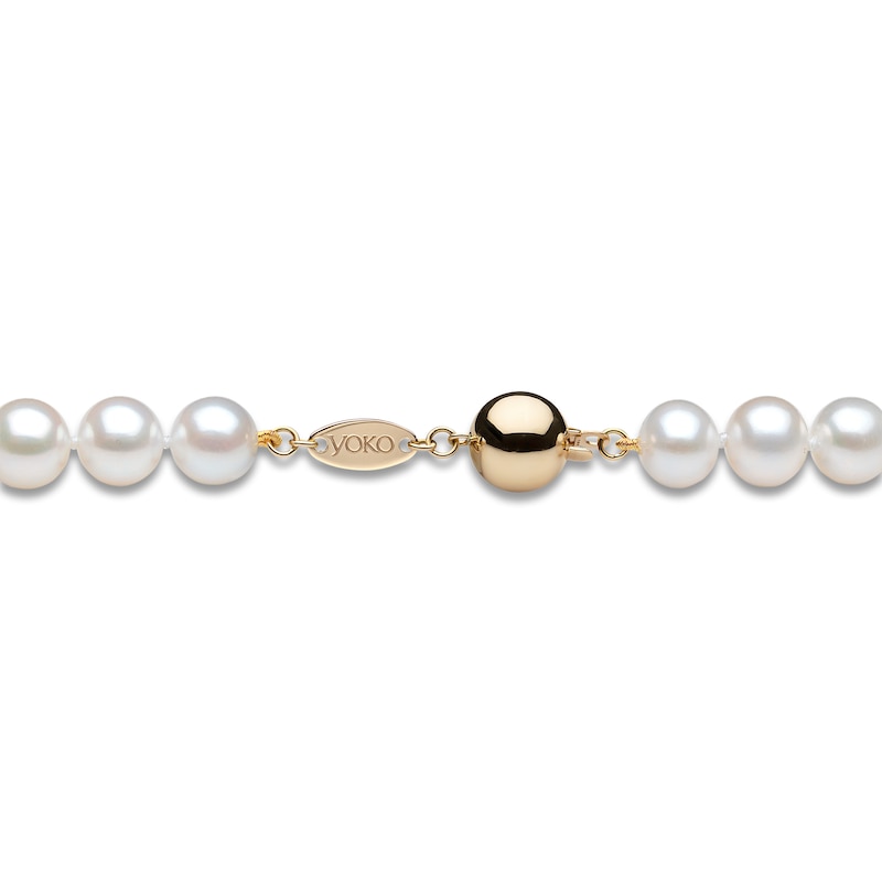 Yoko London White Freshwater Cultured Pearl Necklace 18K Yellow Gold 18"