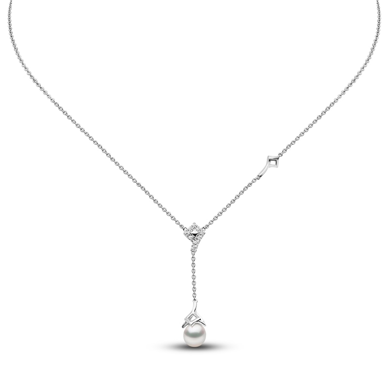 Yoko London Freshwater Cultured Pearl Necklace 1/20 ct tw Diamonds 18K White Gold 18"