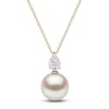 Thumbnail Image 0 of Yoko London South Sea Cultured Pearl Pendant Necklace 1/4 ct tw Diamonds 18K Yellow Gold 18"