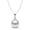 Thumbnail Image 0 of Yoko London White South Sea Cultured Pearl Pendant Necklace 18K White Gold 18"
