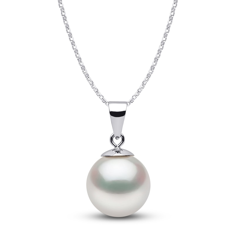 Yoko London White South Sea Cultured Pearl Pendant Necklace 18K White Gold 18"
