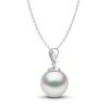 Thumbnail Image 1 of Yoko London White South Sea Cultured Pearl Pendant Necklace 18K White Gold 18"
