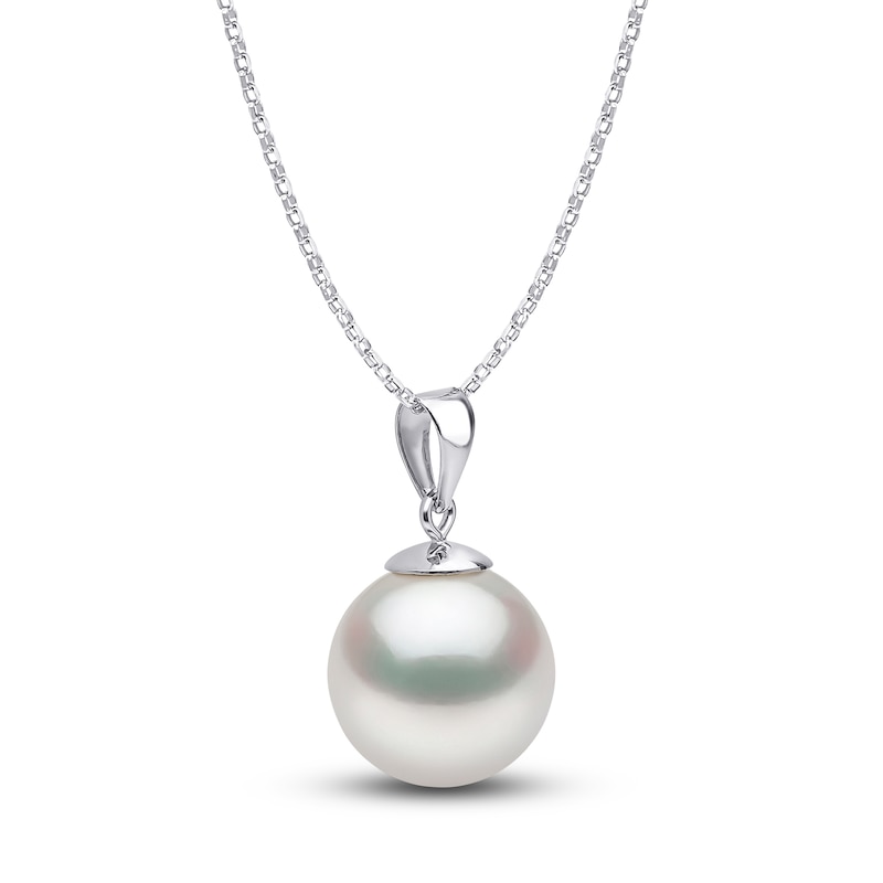 Yoko London White South Sea Cultured Pearl Pendant Necklace 18K White Gold 18"