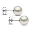 Thumbnail Image 1 of Yoko London White South Sea Cultured Pearl Stud Earrings 18K White Gold