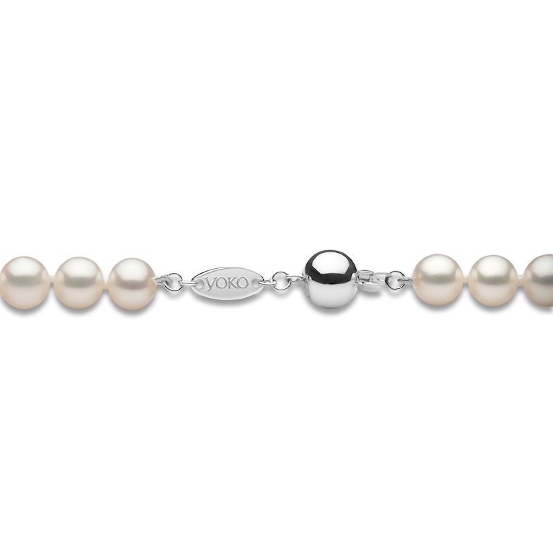 Yoko London White Freshwater Cultured Pearl Necklace 18K White Gold 18"
