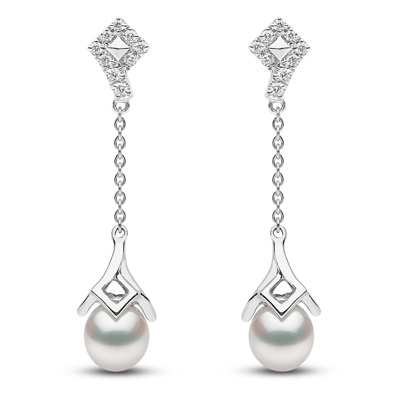 Yoko London White Freshwater Cultured Pearl Dangle Earrings 1/8 ct tw Diamonds 18K White Gold