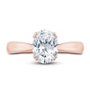 Thumbnail Image 2 of Pnina Tornai Lab-Created Diamond Engagement Ring 2-1/5 ct tw Oval/Round 14K Rose Gold