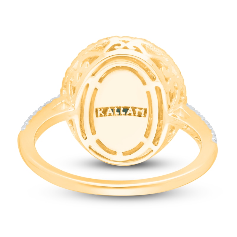Kallati Oval-Cut Natural Emerald & Diamond Ring 1/3 ct tw 14K Yellow Gold