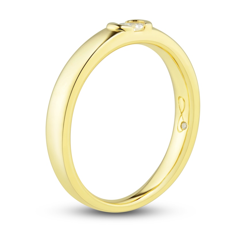 Men's Diamond Wedding Ring 1/4 ct tw Oval 14K Yellow Gold