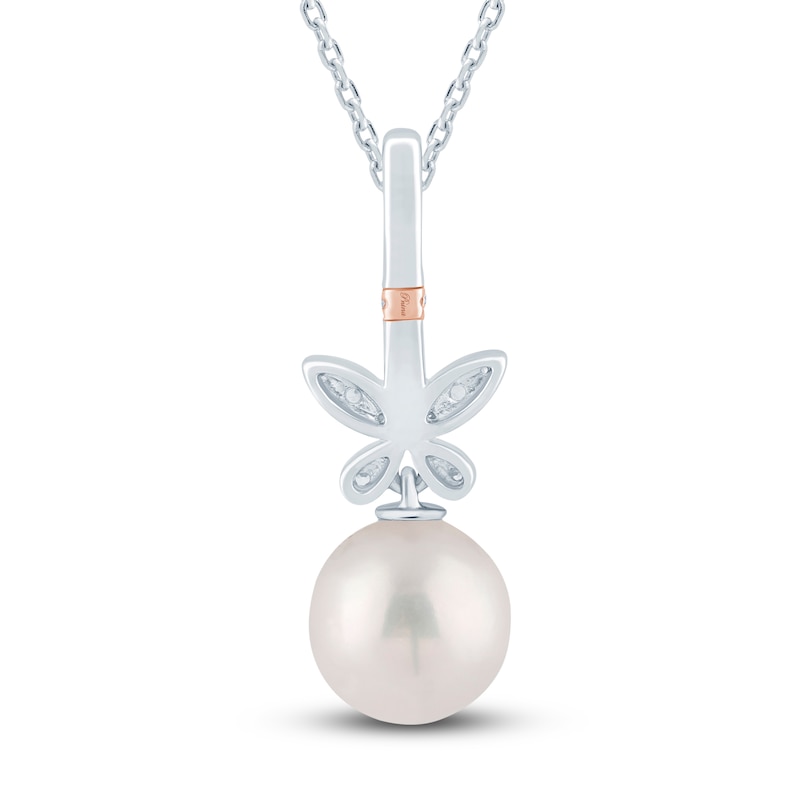 Pnina Tornai Diamond & Freshwater Cultured Pearl Butterfly Pendant Necklace 1/6 ct tw 14K White Gold