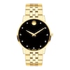 Thumbnail Image 0 of Movado Museum Classic Men's Watch 0607625