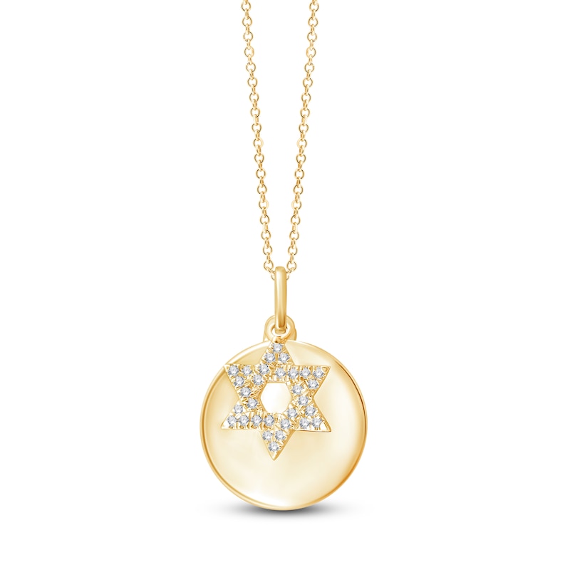 Children's Diamond Star of David Disc Charm Necklace 1/15 ct tw 14K Yellow Gold 13"