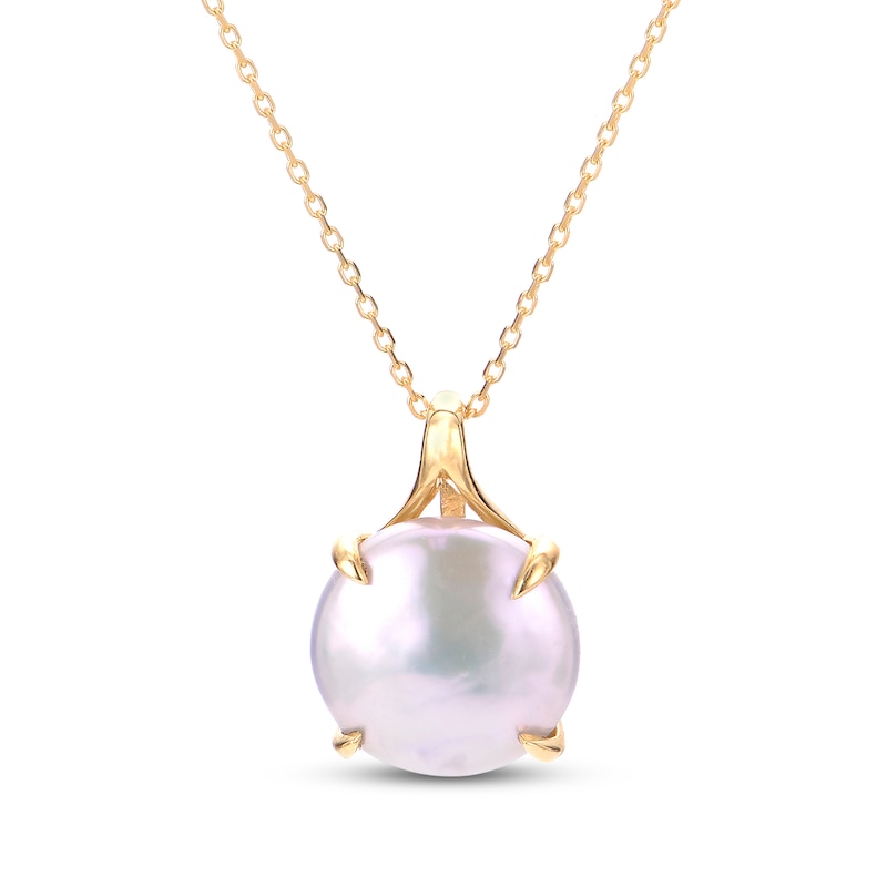 Freshwater Cultured Pearl Necklace 14K Yellow Gold