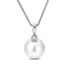 Thumbnail Image 0 of South Sea Cultured Pearl Circle Necklace 1/6 ct tw Diamonds 14K White Gold