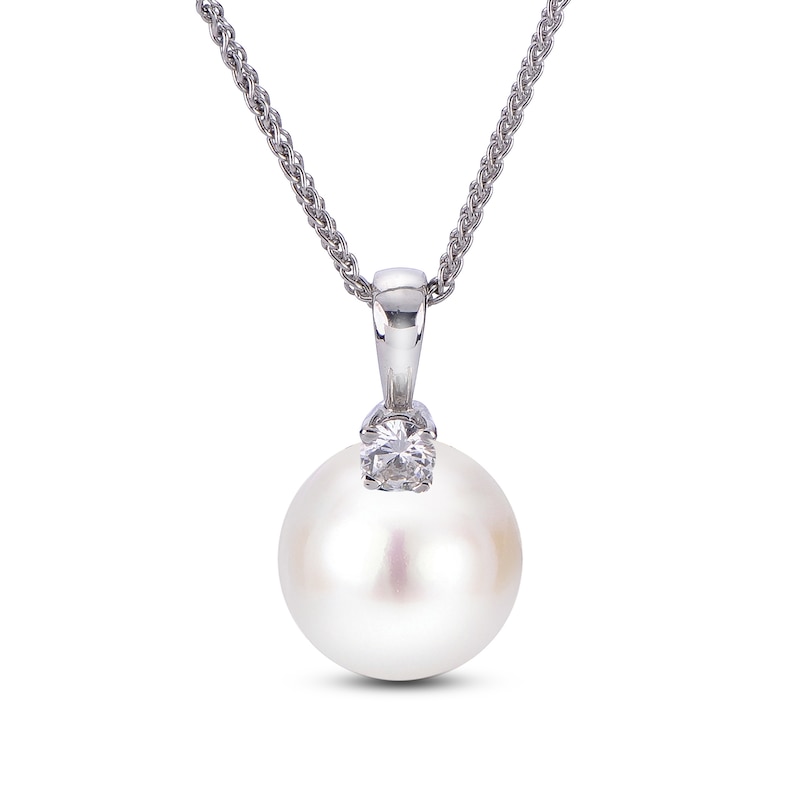 South Sea Cultured Pearl Circle Necklace 1/6 ct tw Diamonds 14K White Gold