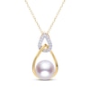 Thumbnail Image 0 of Akoya Cultured Pearl Necklace 1-1/2 ct tw Diamonds 14K Yellow Gold