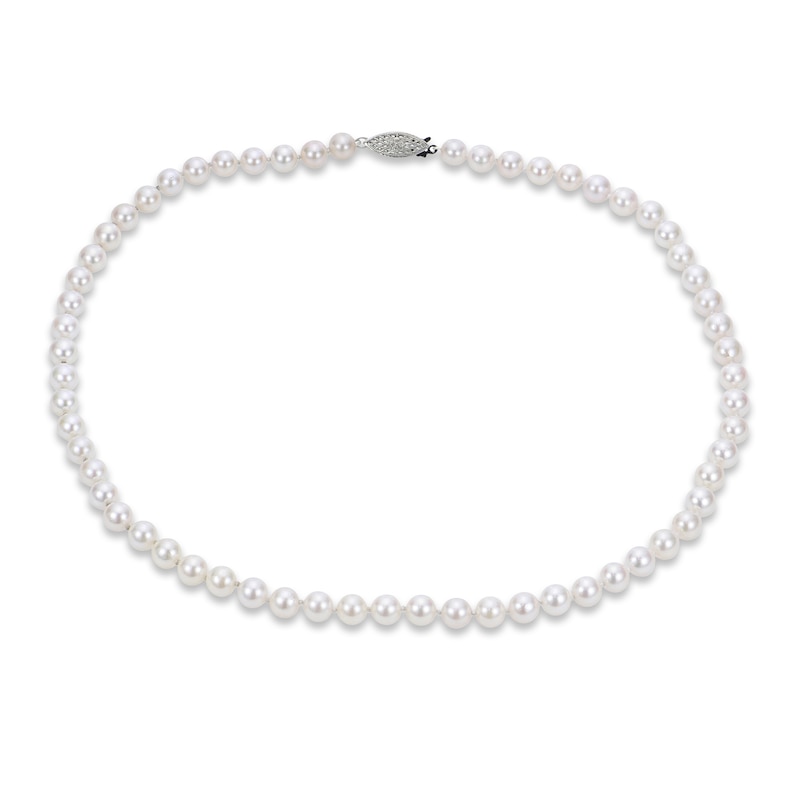 Akoya Cultured Pearl Necklace 14K White Gold 16"