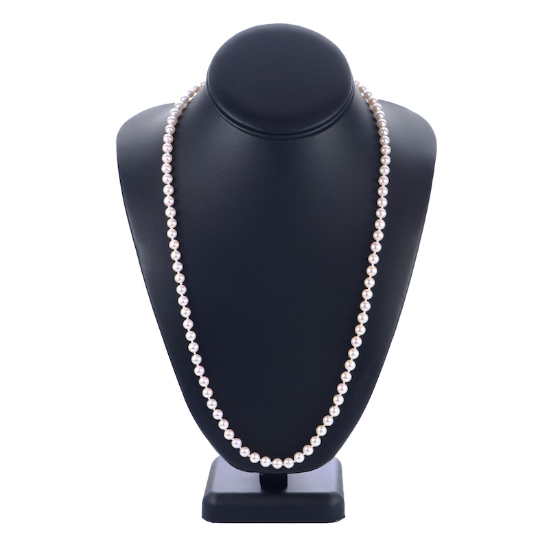 Akoya Cultured Pearl Necklace 14K White Gold 24"