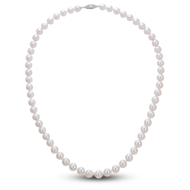 Akoya Cultured Pearl Necklace 14K White Gold 20"