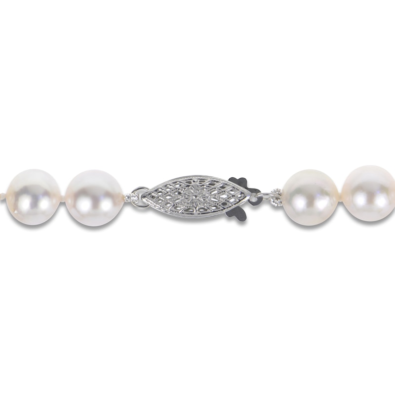 Akoya Cultured Pearl Necklace 14K White Gold 20"
