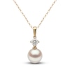 Thumbnail Image 0 of Yoko London White Akoya Cultured Pearl Necklace 1/3 ct tw Diamonds 18K Yellow Gold 18"