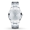 Thumbnail Image 0 of Previously Owned Movado Luno Sport Men's Watch 0606379