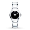 Thumbnail Image 0 of Previously Owned Movado Defio Women's Watch 0606334