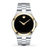Thumbnail Image 0 of Previously Owned Movado Museum Classic Men's Watch 0606909