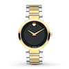 Thumbnail Image 0 of Previously Owned Movado Modern Classic Men's Watch 0607120