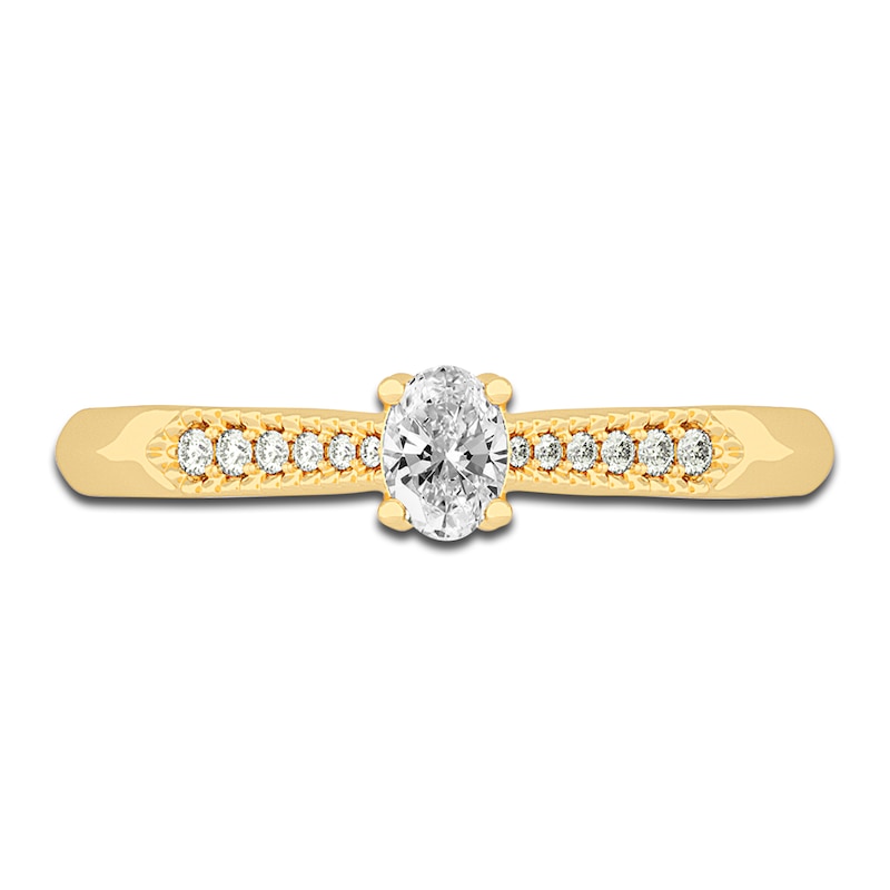 Diamond Promise Ring 1/4 ct tw Oval/Round 14K Yellow Gold