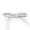 Thumbnail Image 0 of Diamond Anniversary Ring 1/4 ct tw Round-cut 14K White Gold