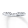 Thumbnail Image 1 of Diamond Anniversary Ring 1/4 ct tw Round-cut 14K White Gold