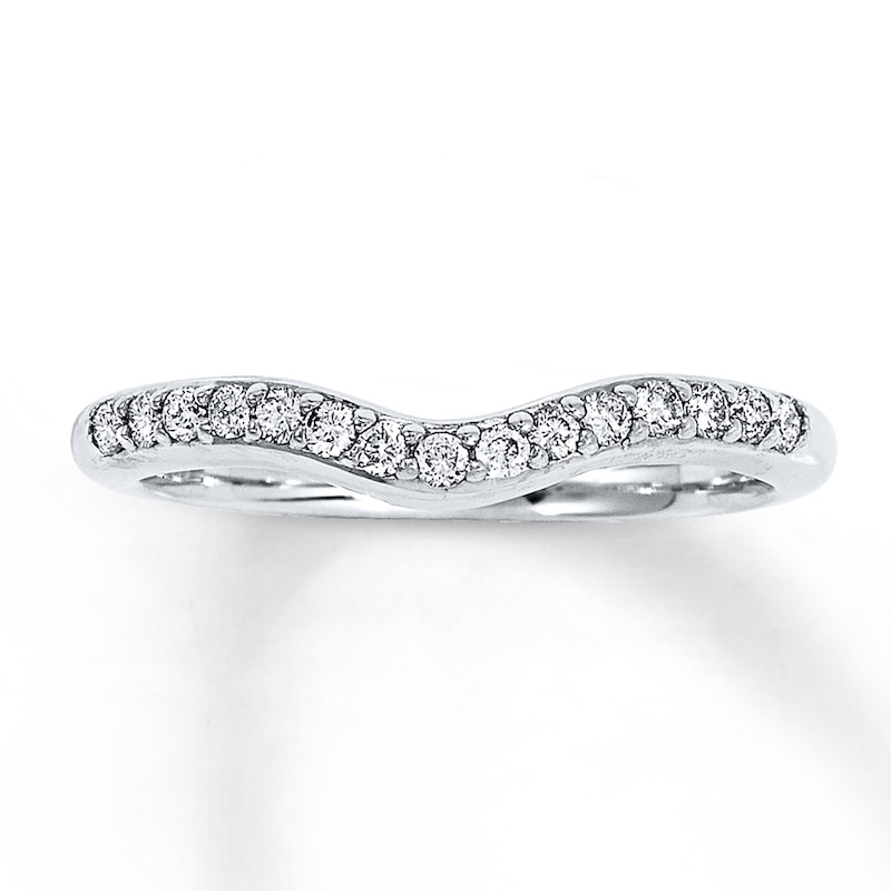 Diamond Anniversary Ring 1/4 ct tw Round-cut 14K White Gold