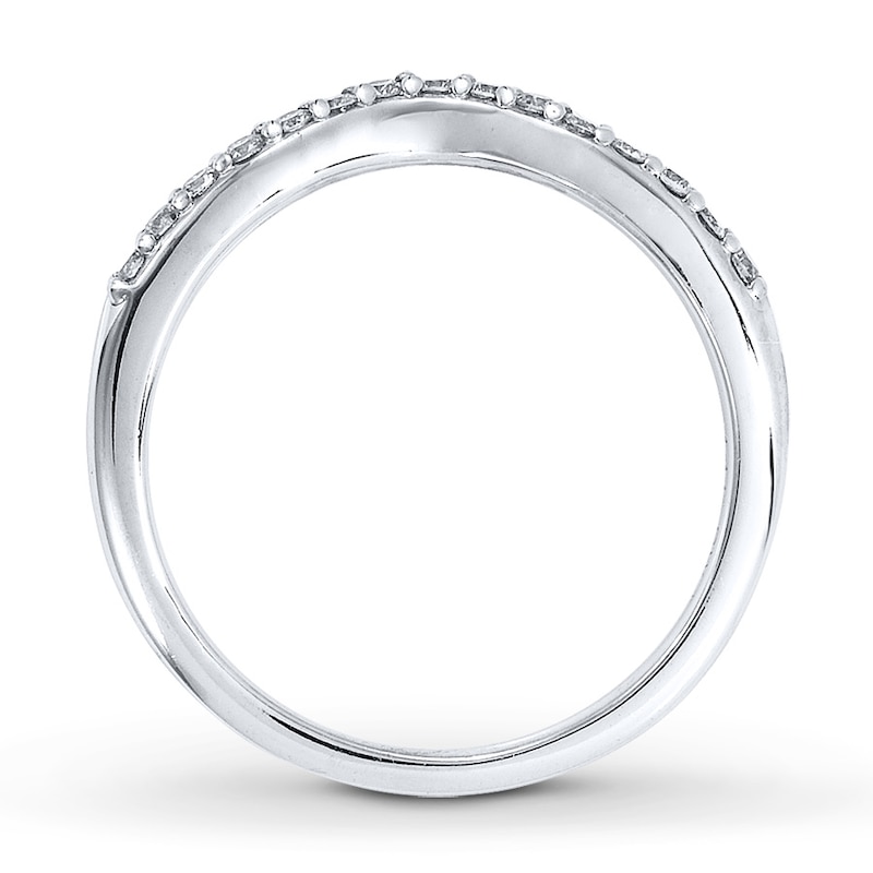 Diamond Anniversary Ring 1/4 ct tw Round-cut 14K White Gold