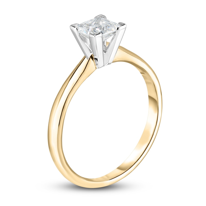 Diamond Solitaire Engagement Ring 1/4 ct tw Princess 14K Yellow Gold (I2/I)