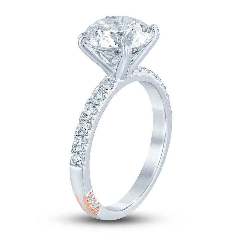 Pnina Tornai Lab-Created Diamond Engagement Ring 2-7/8 ct tw Round 14K White Gold
