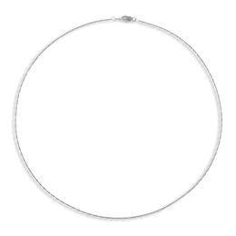 Diamond-Cut Solid Rope Necklace 14K White Gold 18" 1.18mm