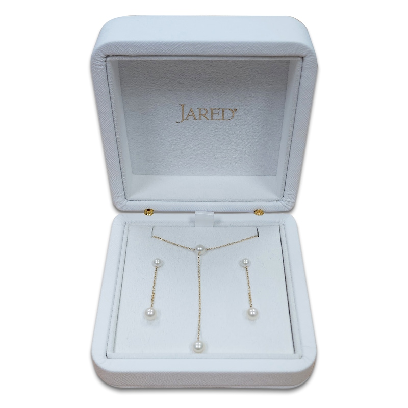 Main Image 1 of Cultured Pearl Wedding Day Gift Set 10K Yellow Gold