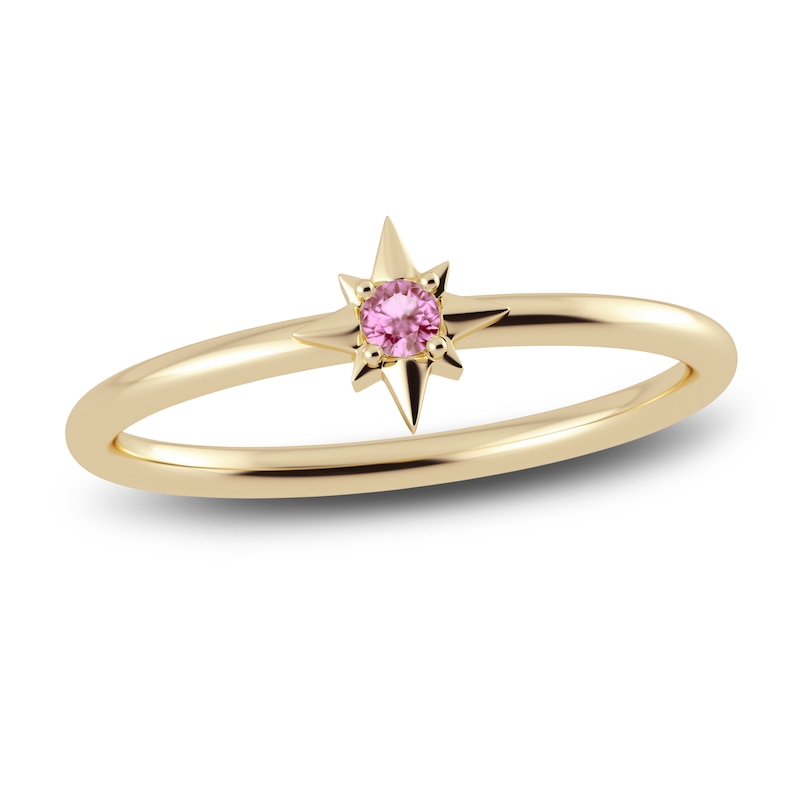 Juliette Maison Natural Pink Tourmaline Starburst Ring 10K Yellow Gold
