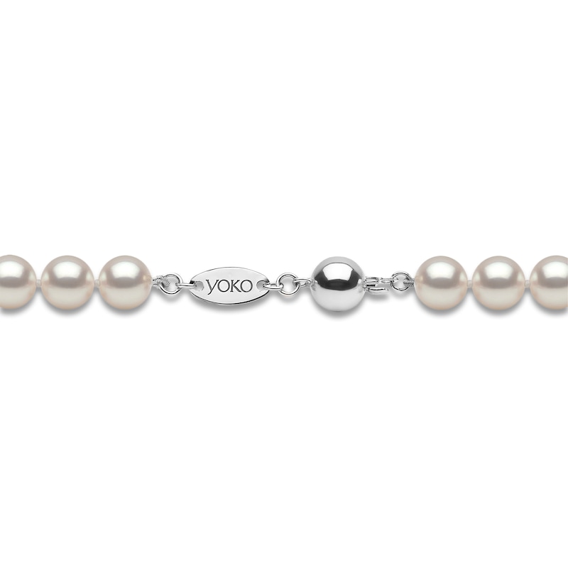 Main Image 2 of Yoko London Akoya Cultured Pearl Strand Necklace 18K White Gold 18"